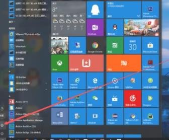 Windows10默认浏览器怎么设置