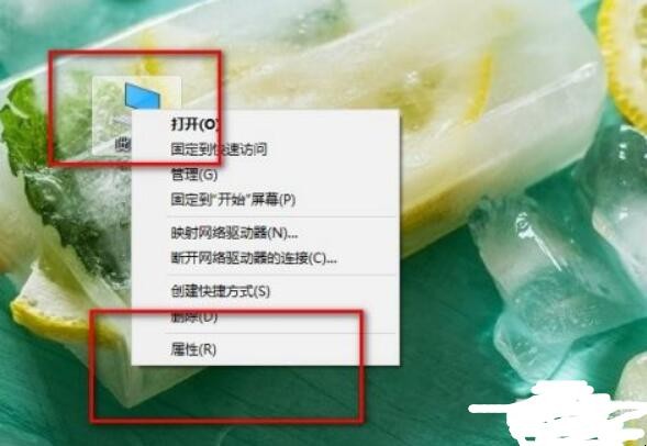 Windows10怎么查看显卡配置