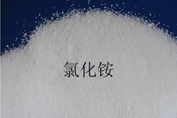 氯化铵是酸性还是碱性