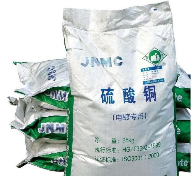 无水硫酸铜用途是什么