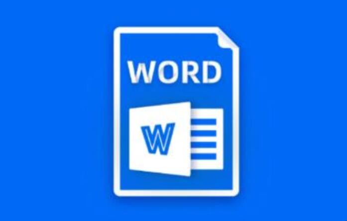 手机如何使用word文档