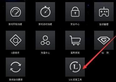 如何用Windows系统自带工具修复系统文件