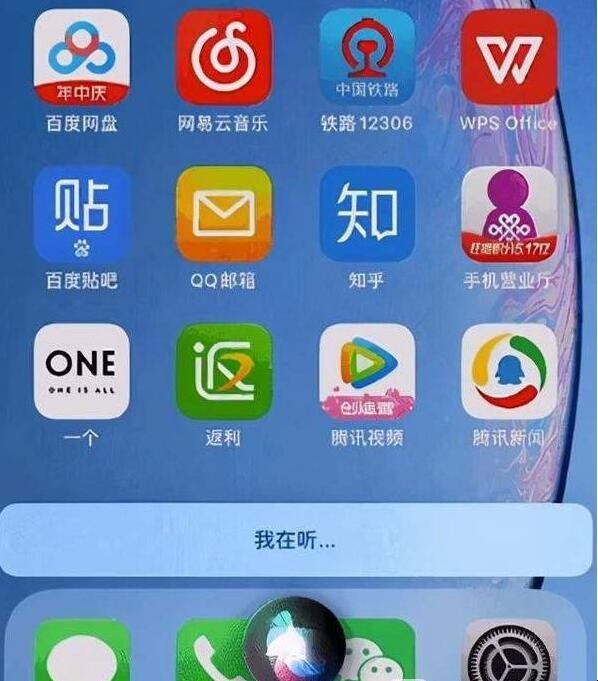 iPhone12这款手机有哪些新功能