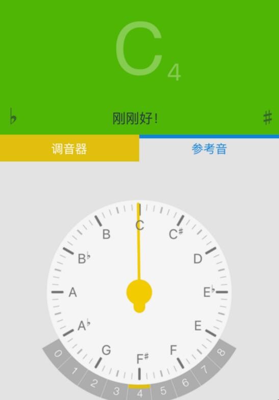 卡林巴怎么调音