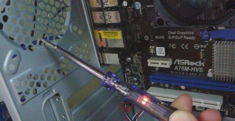 机箱漏电对电脑有危害吗