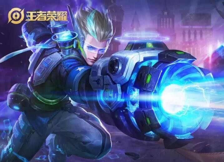 王者荣耀