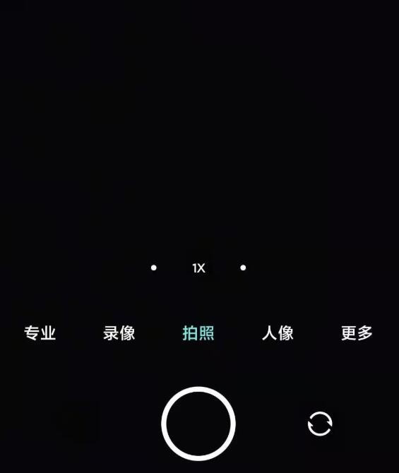 小米11怎么拍动态照片