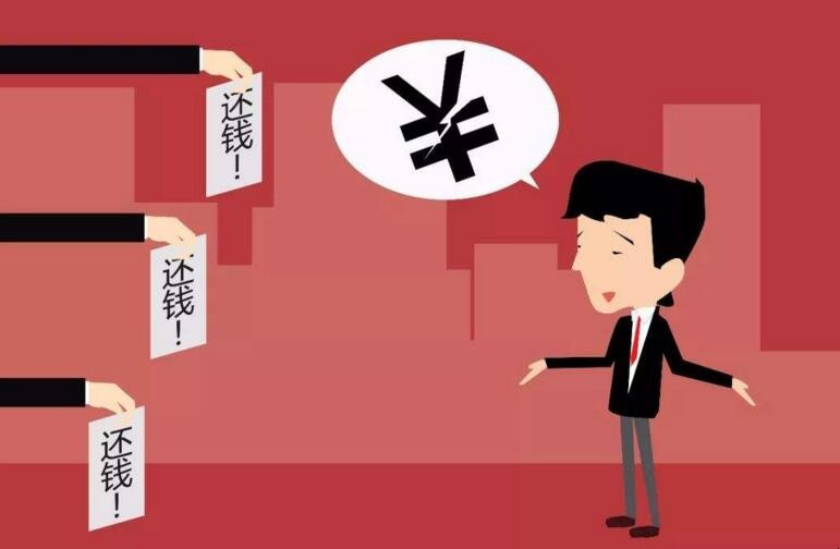 朋友欠钱怎么追回