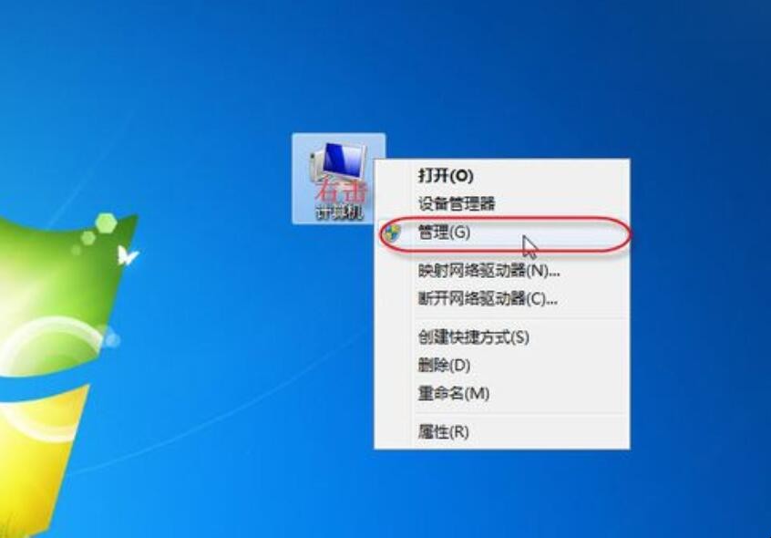 无法保存打印机设置0x000006d9怎么办