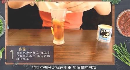 如何学做奶茶