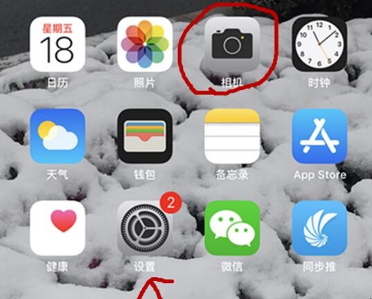 怎样隐藏ipad 图标