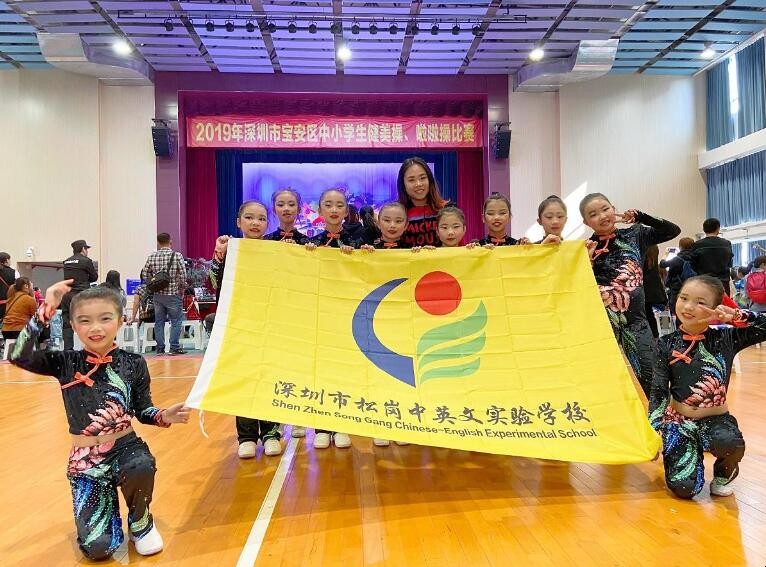 深圳松岗中英文学校学费多少