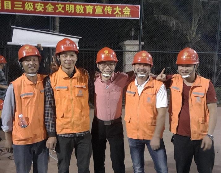 三级安全教育是指哪三级