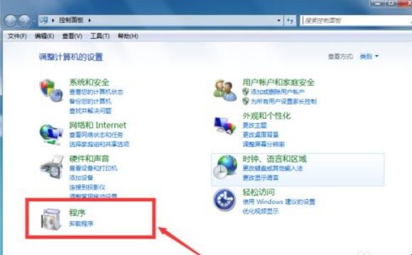 怎样彻底卸载IE浏览器