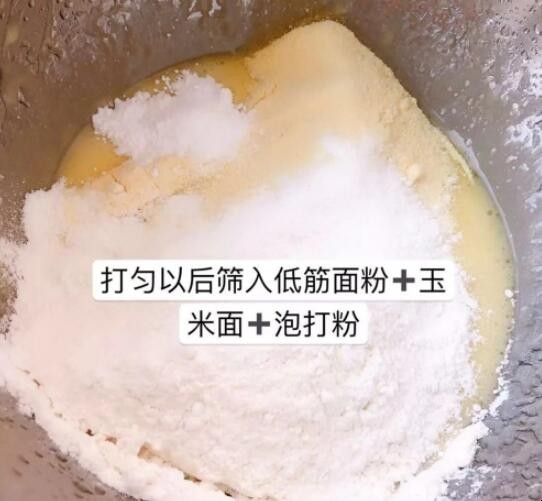 如何做黄金玉米饼干