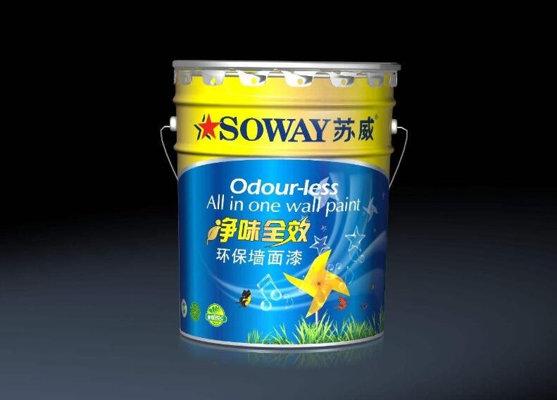 环保漆
