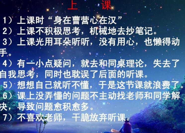 身在曹营心在汉的意思是什么