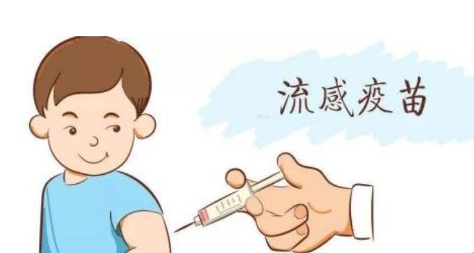 哪些宝宝不能接种流感疫苗