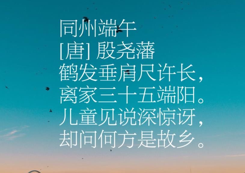 与酒有关的诗句有哪些