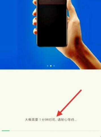 iphone 如何添加门禁卡