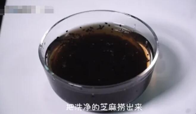 黑芝麻怎么炒熟