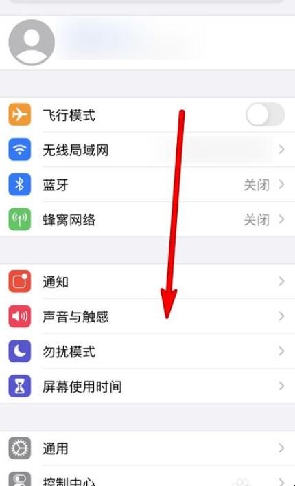 iphone 12通讯录如何导入sim卡