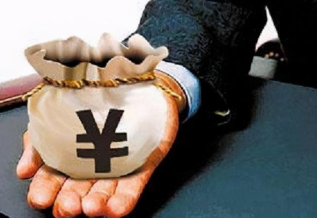 不义之财是什么意思