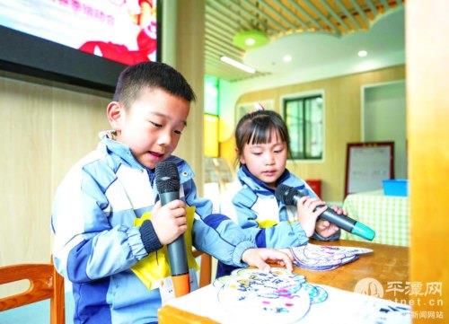  平潭第二实验幼儿园：一场“萌娃当家”的运动会