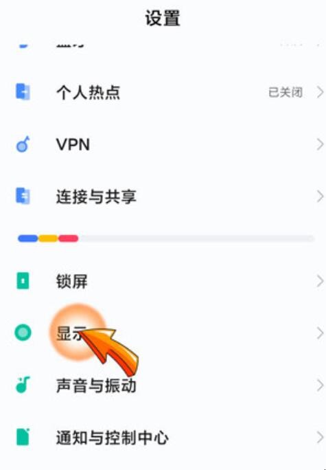 为什么淘宝没有暗黑模式