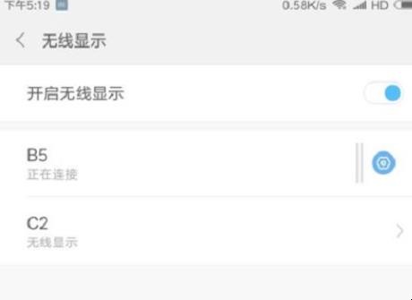 玩转手机电脑技巧有哪些
