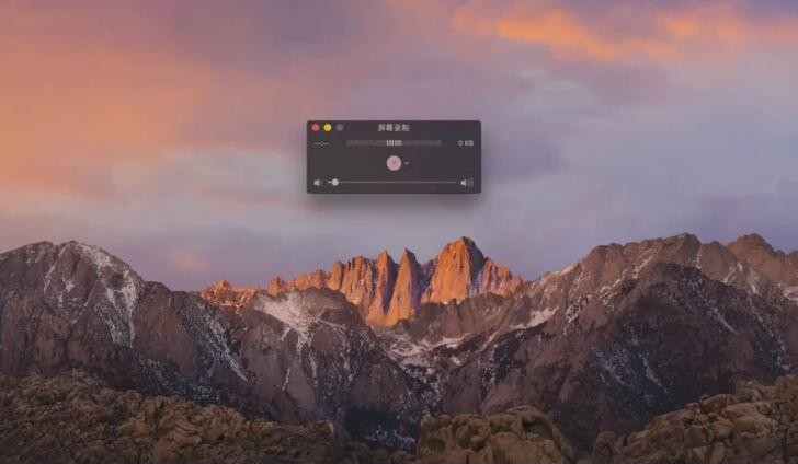 macbook 怎么录屏