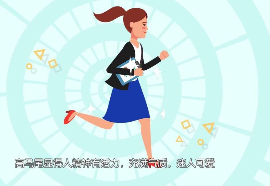 长头发怎么扎好看