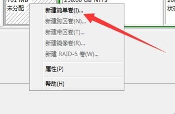 电脑只有C盘怎么办