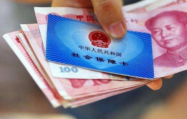 社保