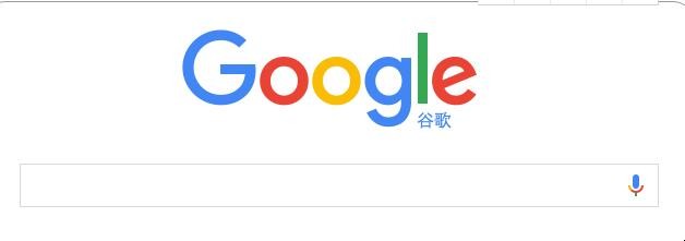 google浏览器