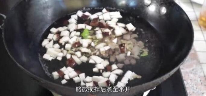 西湖牛肉羹怎么做