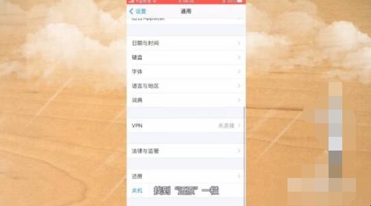 无法访问移动网络打不了电话怎么办