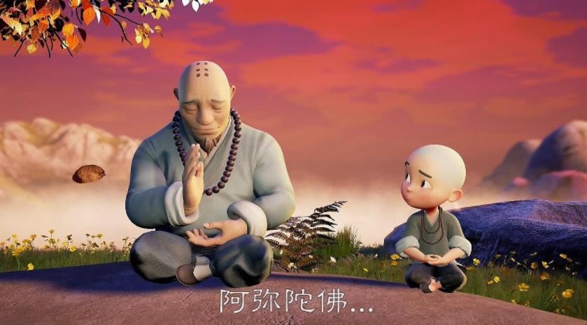 六根清净是什么意思