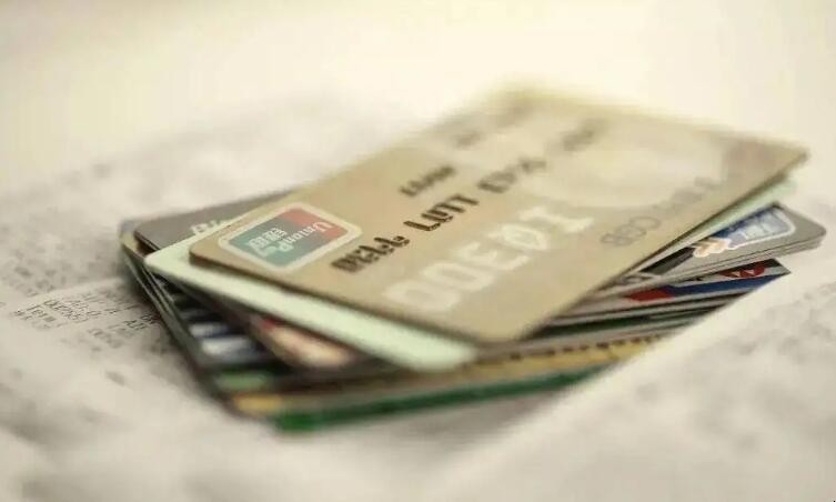 办理银行卡需要多少岁