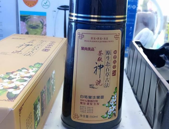 茶麸神洗使用方法是什么