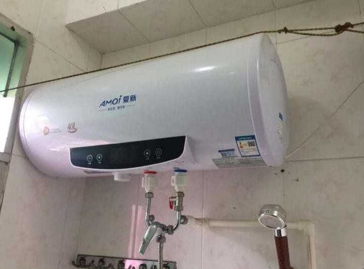 夏新热水器