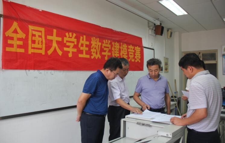 全国大学生数学建模竞赛的意义
