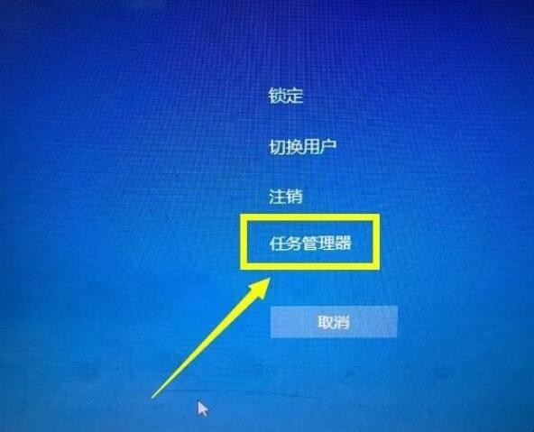 怎么禁止腾讯游戏安全中心