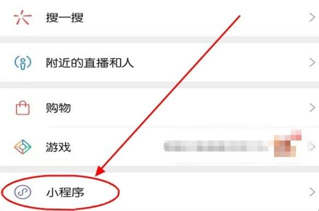 汽车下乡补贴怎么查询