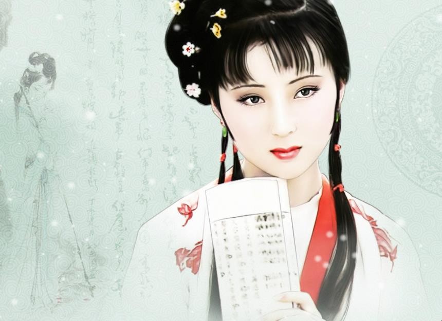 林黛玉