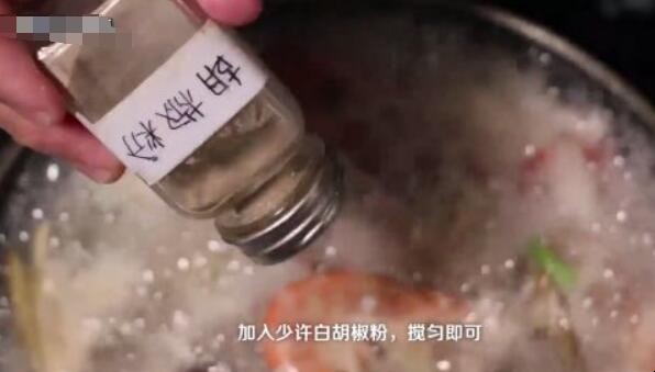 海鲜粥的做法流程是什么