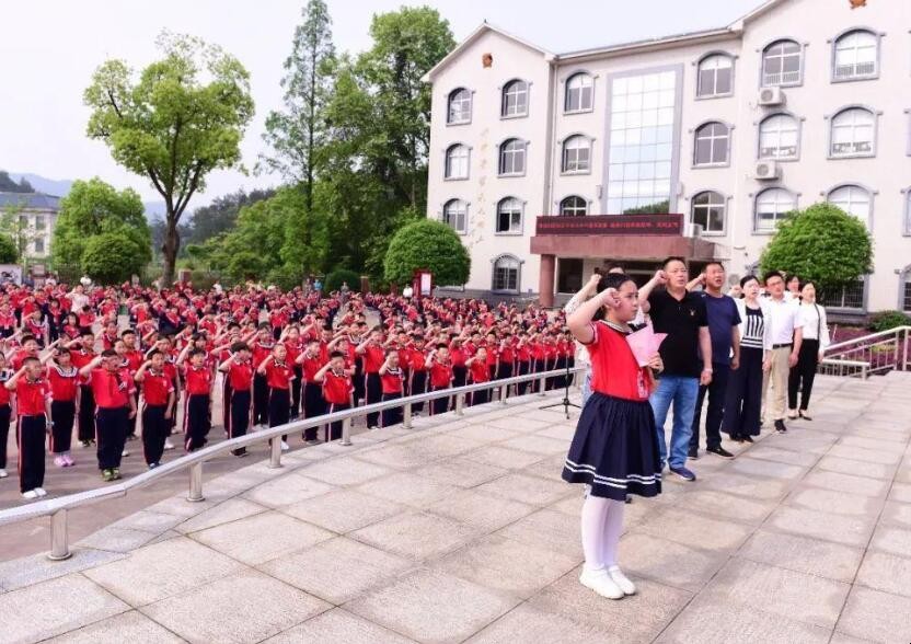 昆明韶山小学有几个校区