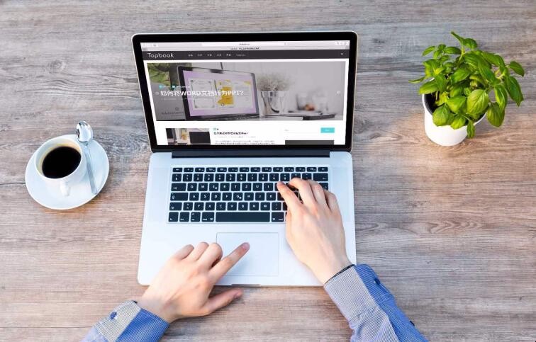 新手用电脑要注意什么