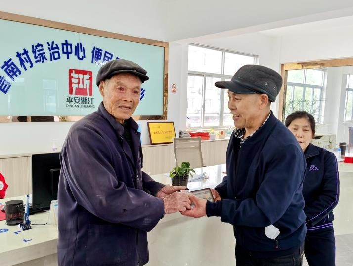身份证原件被拍照了怎么办
