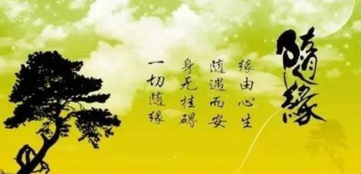 有关的拼音是什么